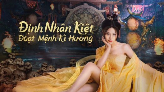 فيلم Detective Dee: Scent of a Killer 2022 ايجي بست