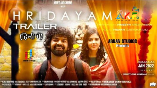 مشاهدة فيلم Hridayam 2022 مترجم