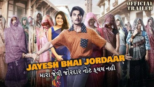فيلم Jayeshbhai Jordaar 2022 ايجي بست