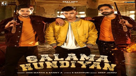 فيلم Kaka Pardhan 2021 ايجي بست