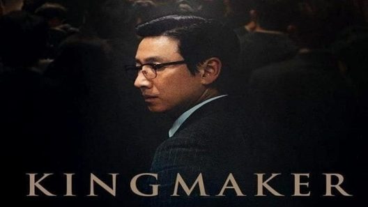 فيلم Kingmaker 2022 ايجي بست