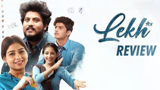 فيلم Lekh 2022 ايجي بست