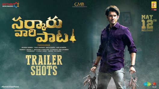 فيلم Sarkaru Vaari Paata 2022 ايجي بست