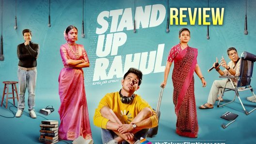 فيلم Stand Up Rahul 2022 ايجي بست