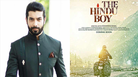 فيلم The Hindu Boy 2022 ايجي بست