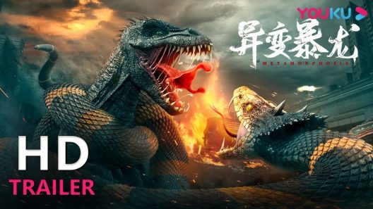 فيلم Variation of Tyrannosaurus 2022 ايجي بست