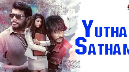 فيلم Yutha Satham 2022 ايجي بست