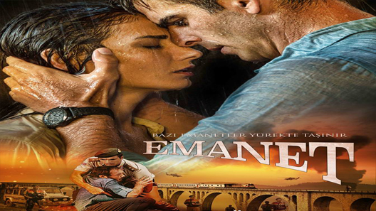 مسلسل الامانة الحلقة 1 الاولى مترجمة قصة عشق