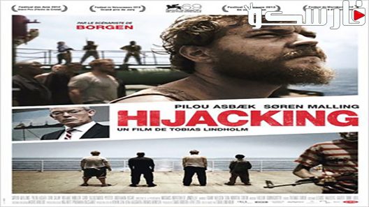 فيلم A Hijacking 2012 ايجي بست