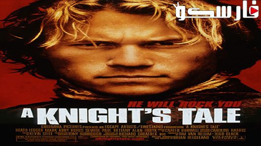 فيلم A Knight’s Tale 2001 ايجي بست