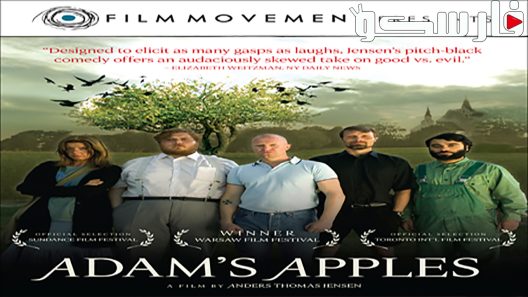 فيلم Adam’s Apples 2005 ايجي بست