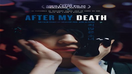 فيلم After My Death 2017 ايجي بست