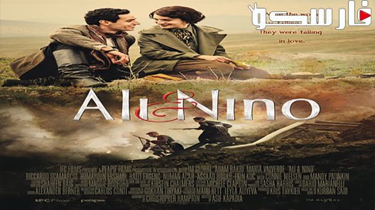 فيلم Ali and Nino 2016 ايجي بست