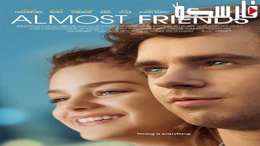 فيلم Almost Friends 2016 ايجي بست