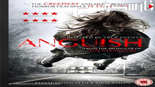 فيلم Anguish 2015 ايجي بست