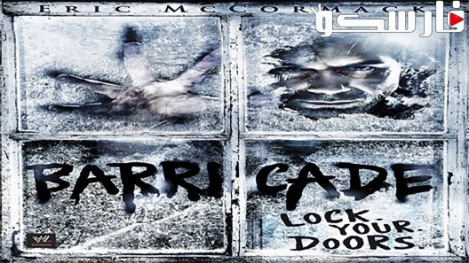 فيلم Barricade 2012 ايجي بست