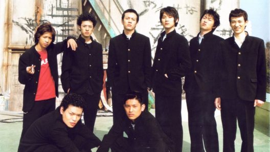 فيلم Blue Spring 2001 ايجي بست