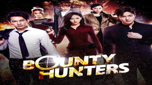 فيلم Bounty Hunters 2016 ايجي بست