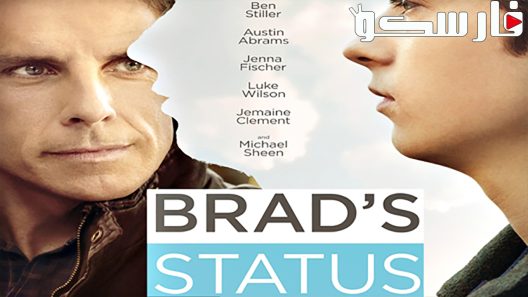 فيلم Brads Status 2017 ايجي بست