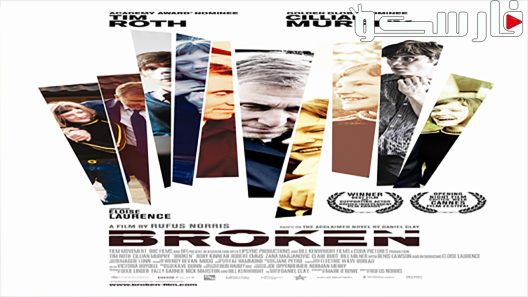 فيلم Broken 2012 ايجي بست