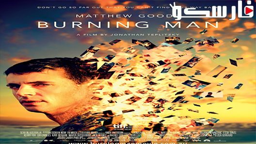 فيلم Burning Man 2011 ايجي بست