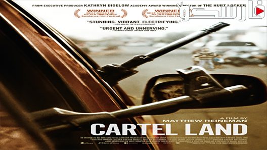 فيلم Cartel Land 2015 ايجي بست