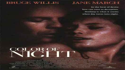 فيلم Color of Night 1994 ايجي بست