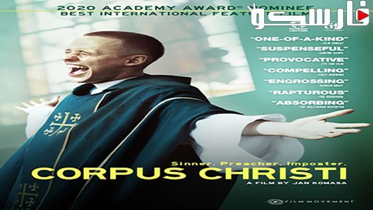 فيلم Corpus Christi 2019 ايجي بست