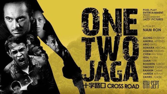 فيلم Crossroads: One Two Jaga 2018 ايجي بست