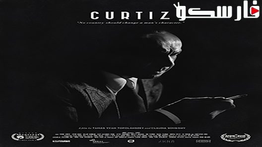 فيلم Curtiz 2018 ايجي بست