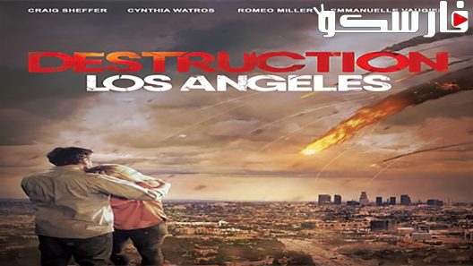 فيلم Destruction Los Angeles 2017 ايجي بست
