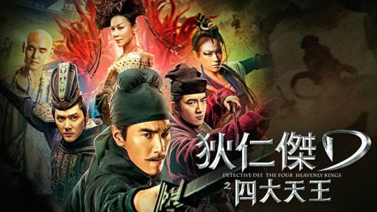 فيلم Detective Dee: The Four Heavenly Kings 2018 ايجي بست