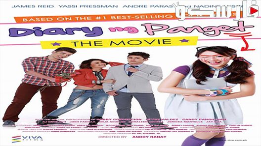 فيلم Diary ng Panget 2014 ايجي بست