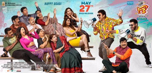 فيلم F3: Fun and Frustration 2022 ايجي بست