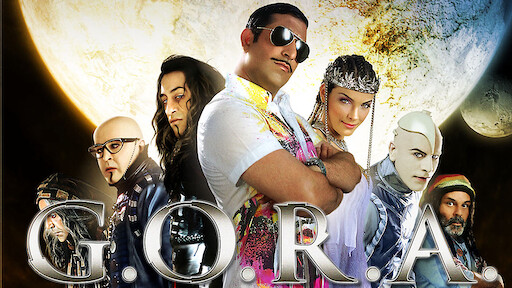 فيلم G.O.R.A. 2004 ايجي بست