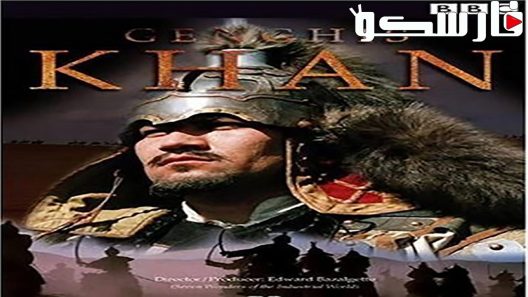 فيلم Genghis Khan 2005 ايجي بست
