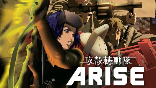فيلم Ghost in the Shell Arise – Border 4: Ghost Stands Alone 2014 ايجي بست
