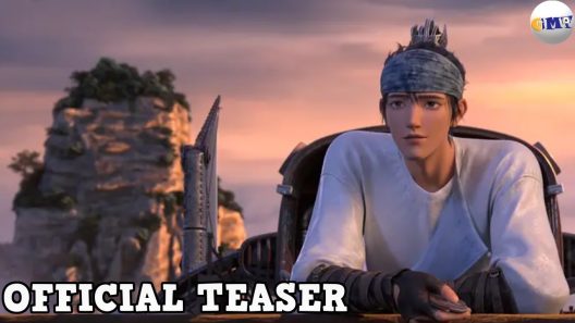 فيلم God of Trident: Yang Jian 2022 ايجي بست