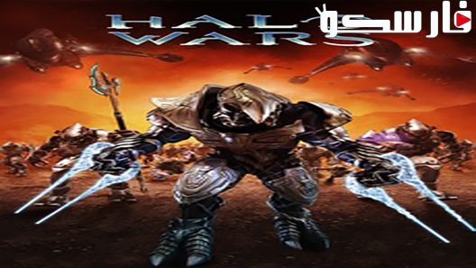 فيلم Halo Wars 2009 ايجي بست