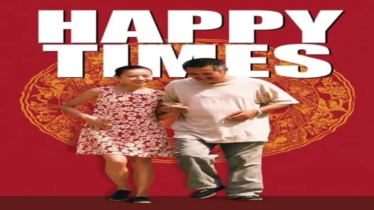 فيلم Happy Times 2000 ايجي بست