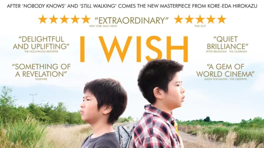 فيلم I Wish 2011 ايجي بست