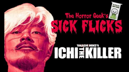 فيلم Ichi the Killer 2001 ايجي بست