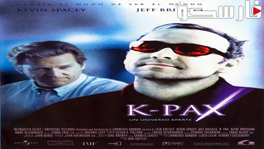 فيلم K-PAX 2001 ايجي بست