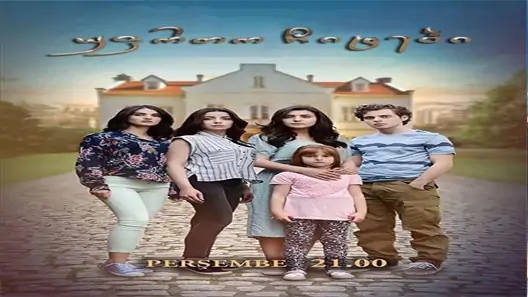 مسلسل طيور بلا اجنحة الحلقة 41 الحادية والاربعون مترجمة قصة عشق
