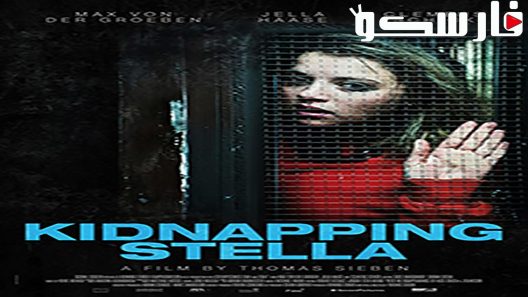 فيلم Kidnapping Stella 2019 ايجي بست