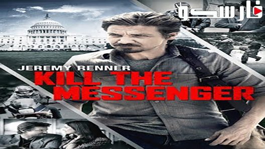 فيلم Kill the Messenger 2014 ايجي بست