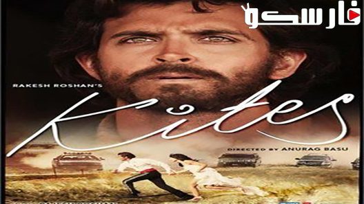 فيلم Kites 2010 ايجي بست