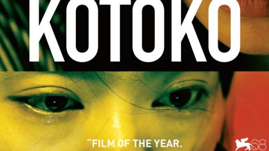 فيلم Kotoko 2011 ايجي بست