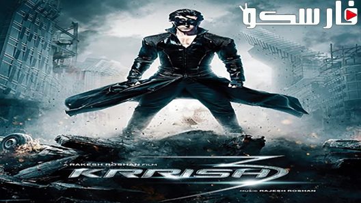 فيلم Krrish 3 2013 ايجي بست