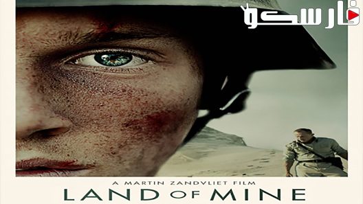 فيلم Land of Mine 2015 ايجي بست